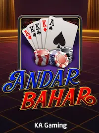 Andar Bahar live card game at TYAMBA COM